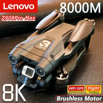 Dron Lenovo Z908Pro MAX