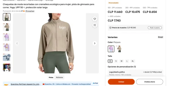 chaqueta de mujer personalizable con tu marca